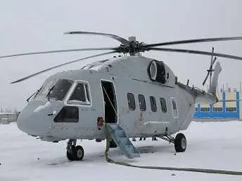 Air 3
